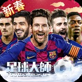 游艇会糖果派对APP