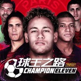 天吉彩票官网APP下载