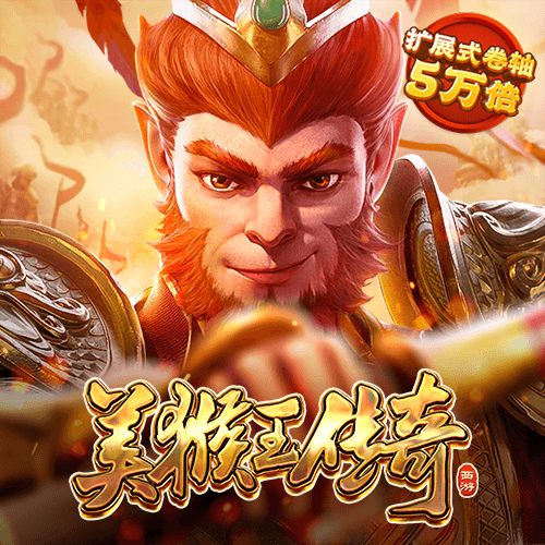 168体育正版APP下载