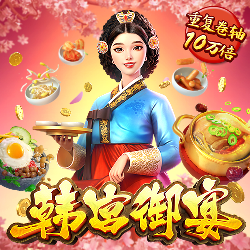 MANBETX官网手机登录