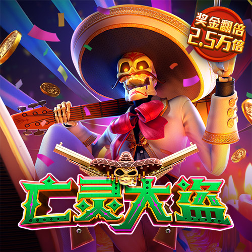 贝搏体育官网入口