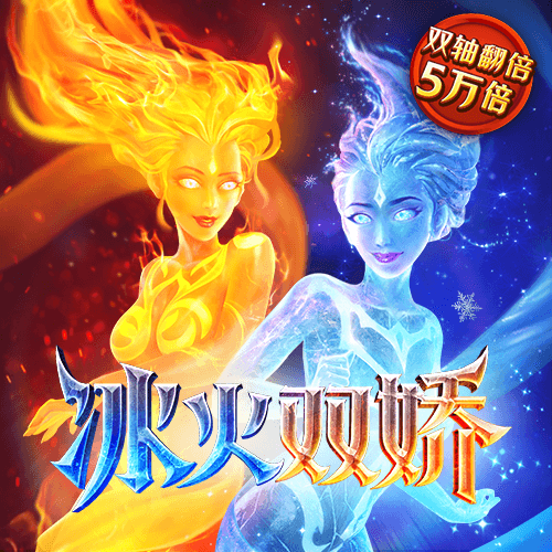 博乐体育平台官网首页