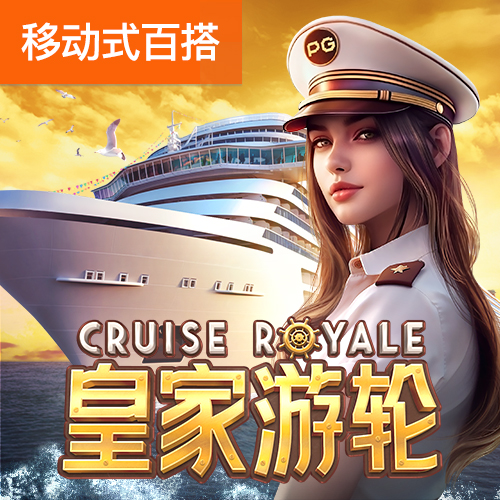 12博官网官方平台