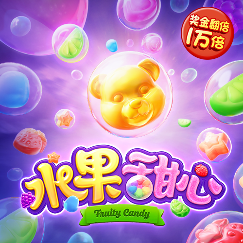 亚美开户官方网站