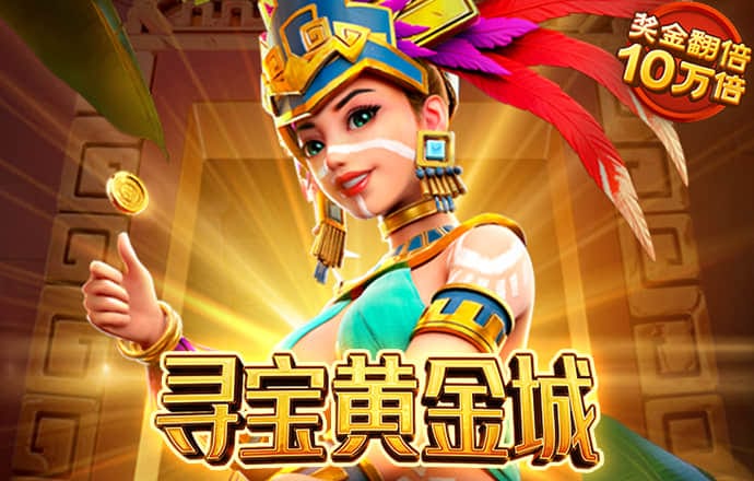 亚娱体育APP登录