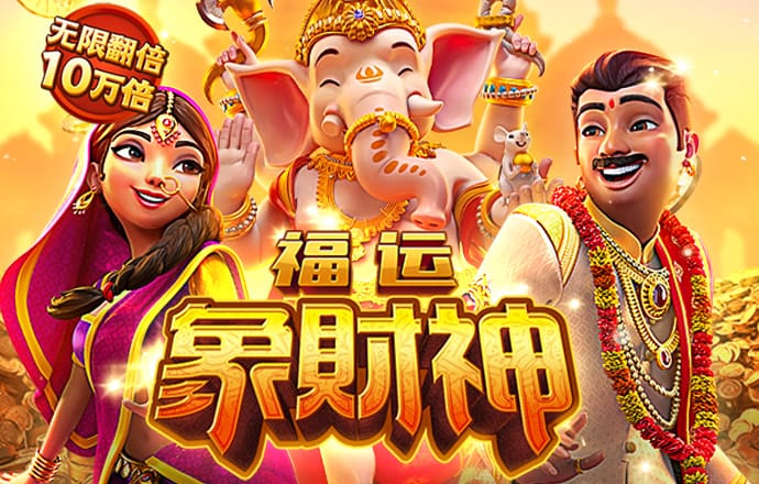 大世界现金官网