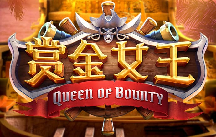 真人实体现场网投平台