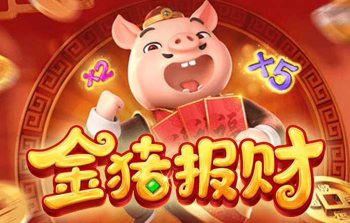 顶盛体育快速登录