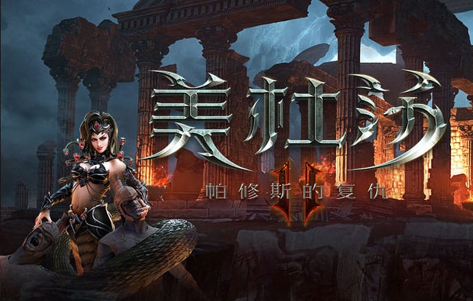 意甲买球APP官网