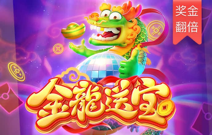 E星体育册官网下载