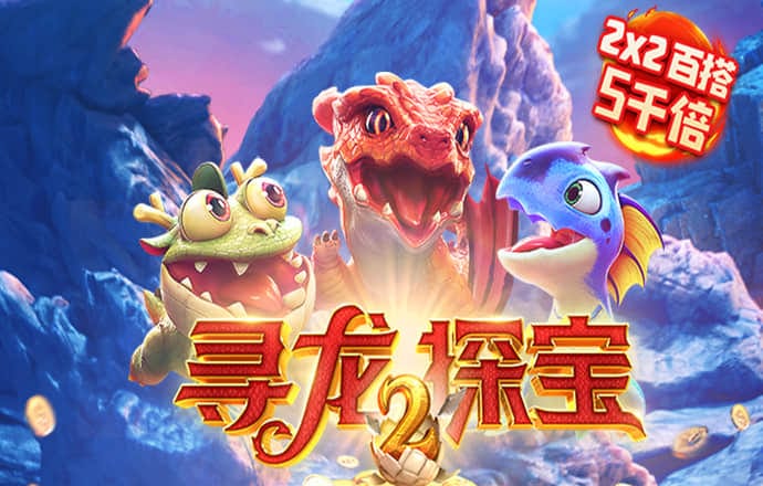 安卓版拉霸777老虎机