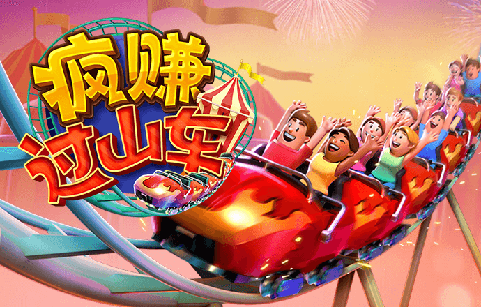 BOB足球竞猜官网