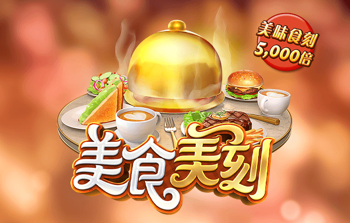 亚博手机版登录首页