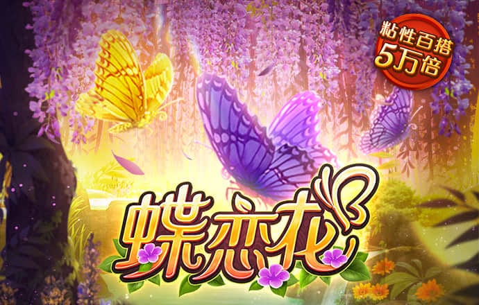 KU酷游地址备用线路官方网站