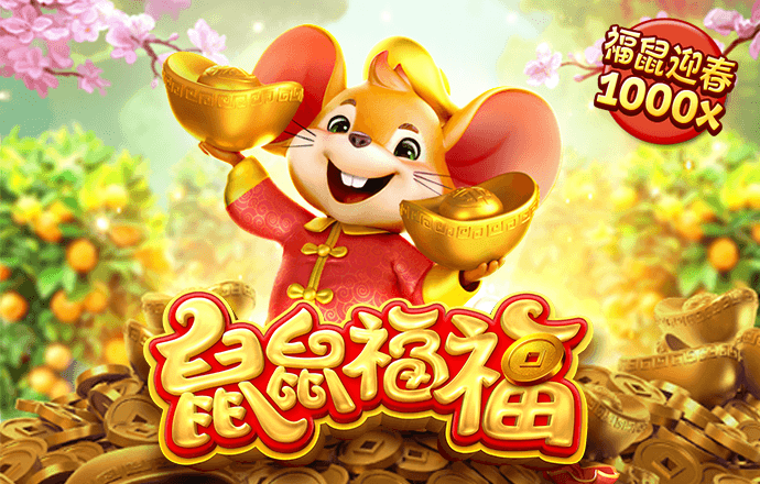 彩票之家手机网站