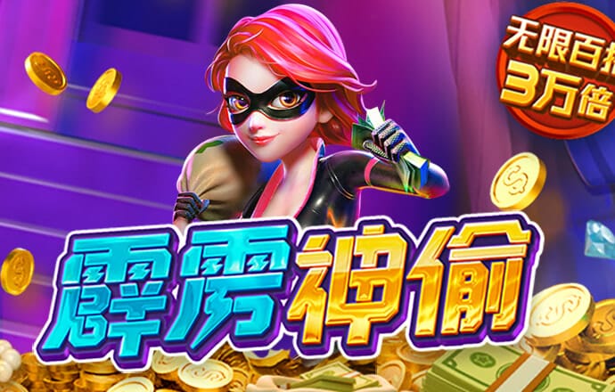 阿里体育APP官网