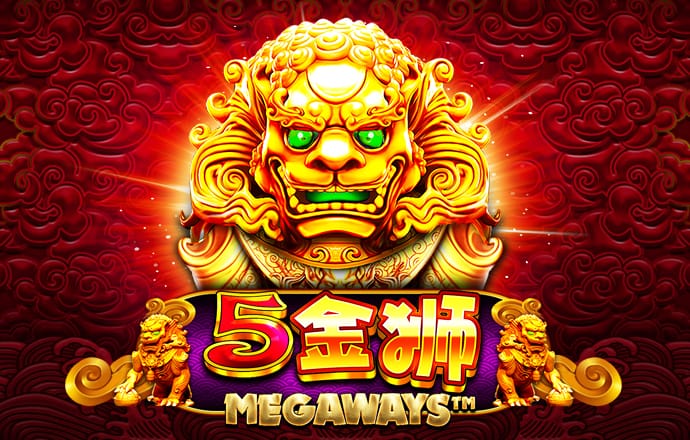 富贵彩票下载手机版8