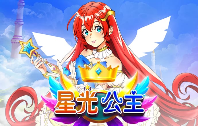 易博M8体育首页