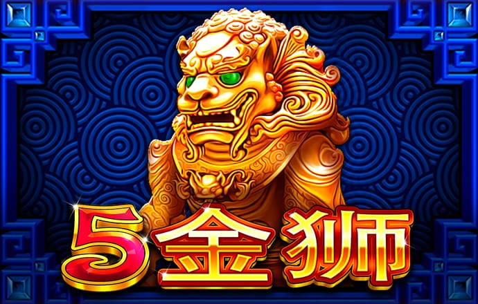 万象国际APP下载网