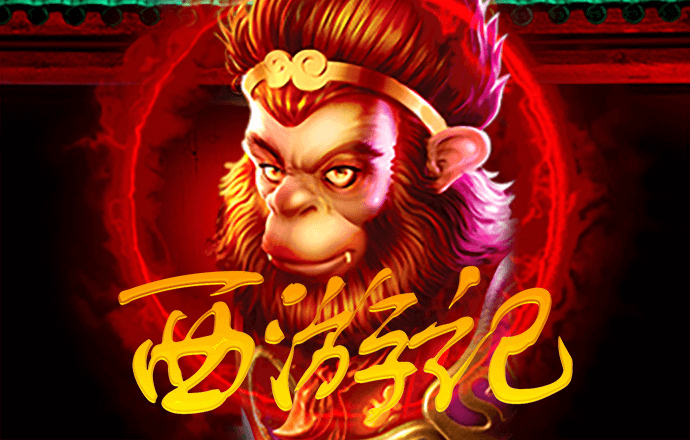 OG体育现金官网官方入口