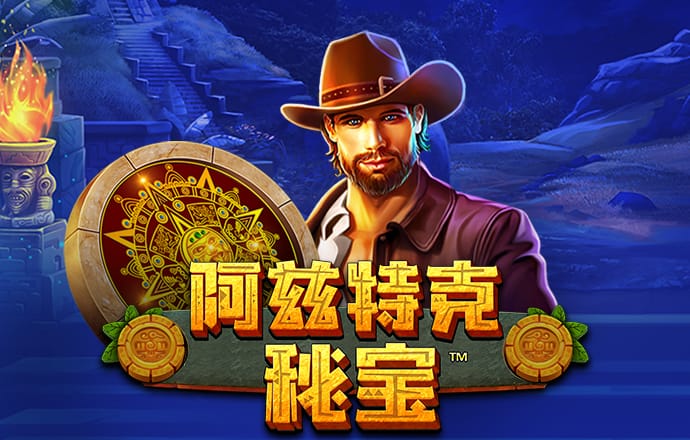 九五至尊3娱乐网站线路