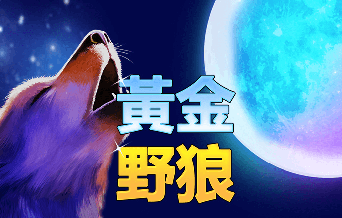 ooo娱乐彩票官网app下载