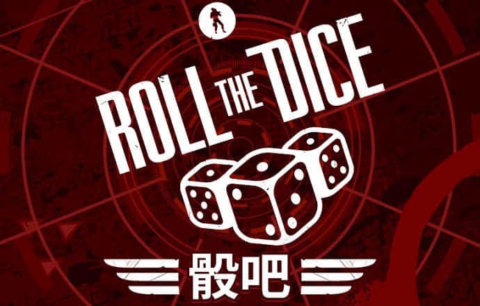 博乐体育app入口下载