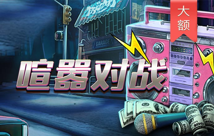 �����齫app����