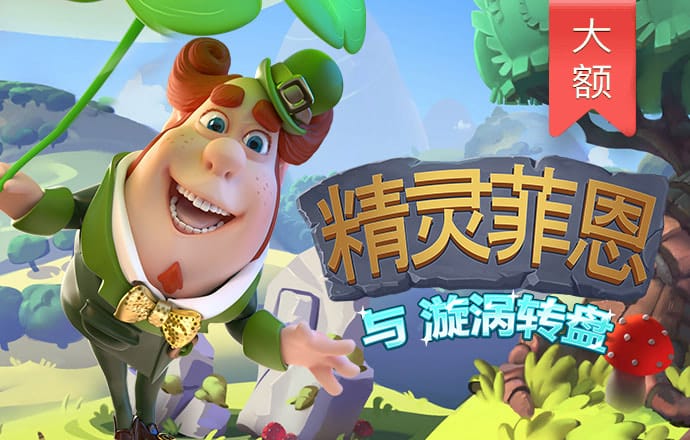 利来AG国际厅首页