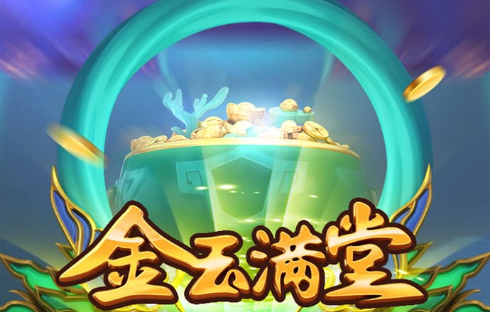 泊利娱乐登录链接