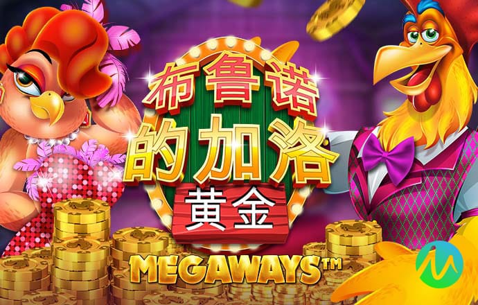 华体汇大发五分快三