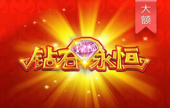 彩彩客网手机版