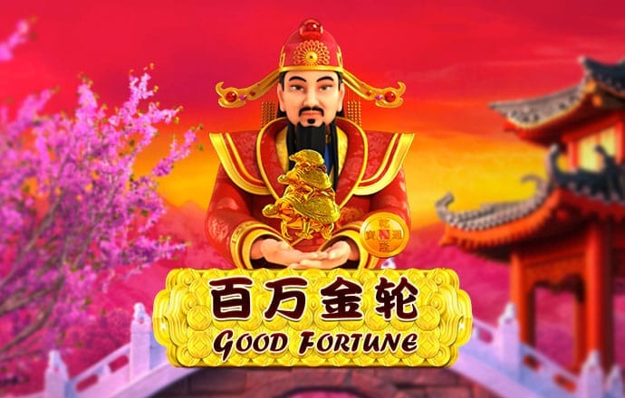 c7电子娱乐平台