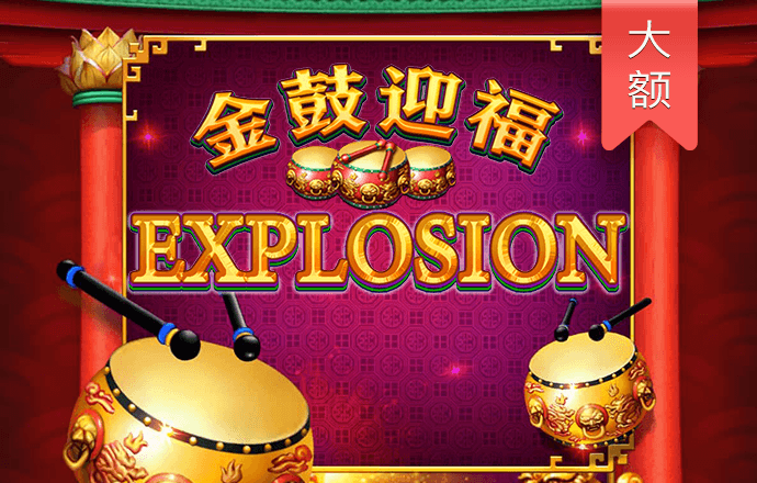 BB视讯正规大平台