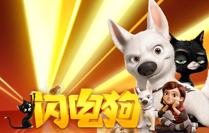 彩名堂APP下载地址