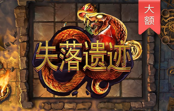 买球登录官网开户