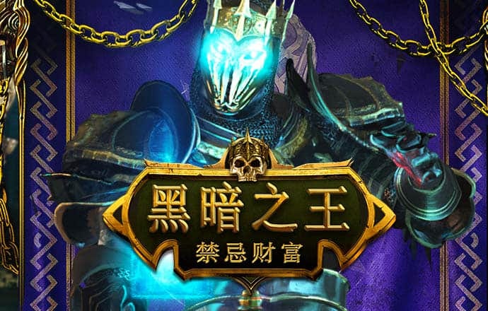 E77乐彩最新登录网址