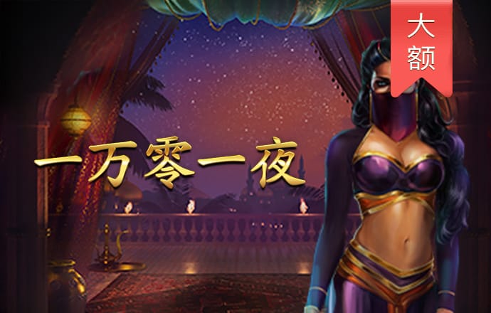 YOBO体育APP官方下载