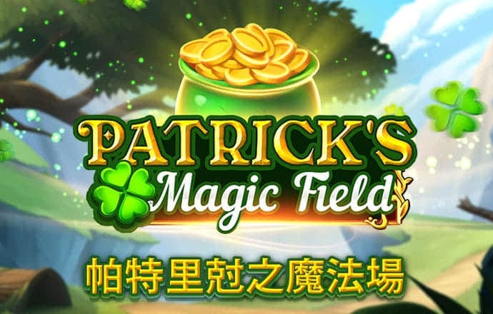 秒速快三APP官网