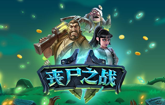 中欧体育kok入口app