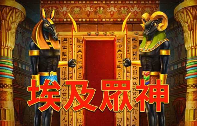 竞技联盟德州扑扑克APP