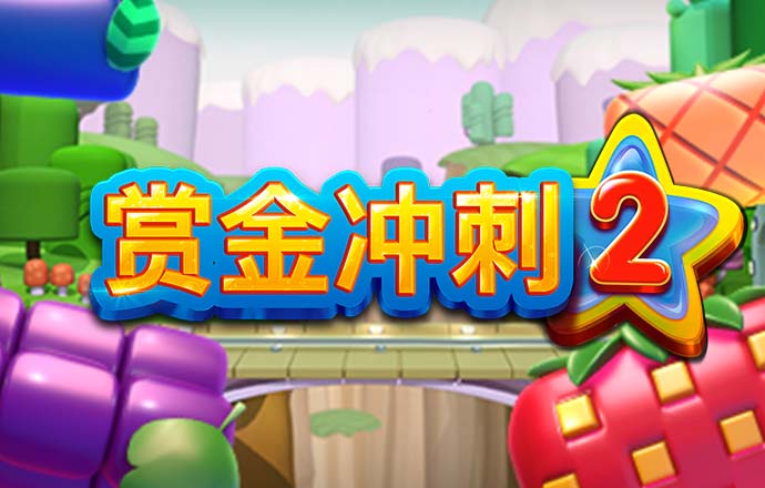 乐高彩票APP下载安装