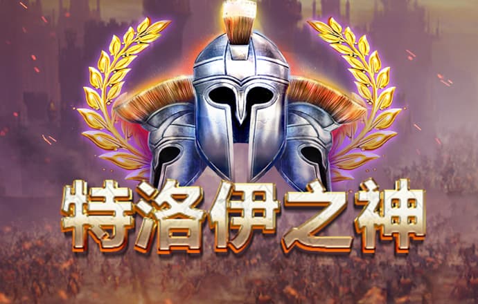 乐虎游戏中心下载