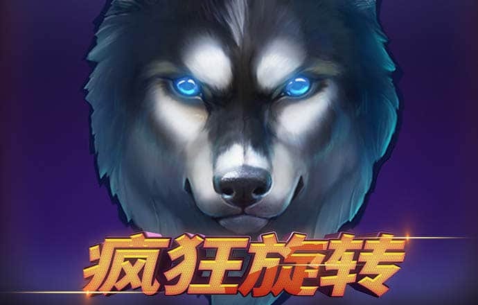 日博体育平台注册