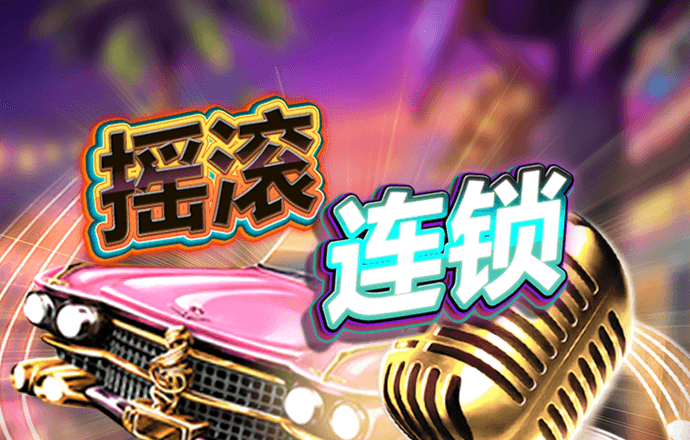 13935王中王网站