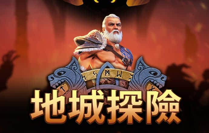 AG真人视讯技巧首页截图2