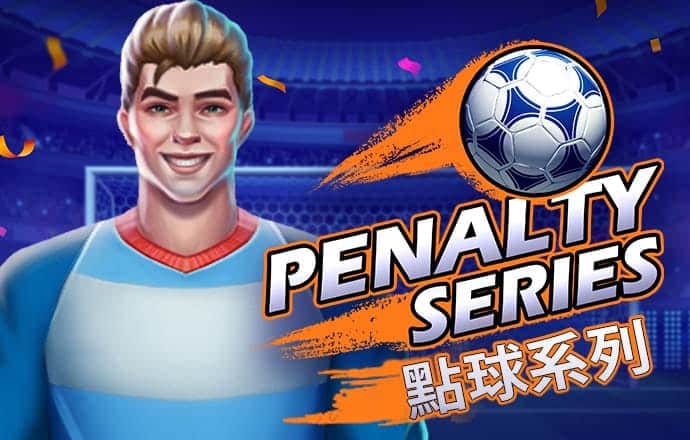 AG真人官方平台