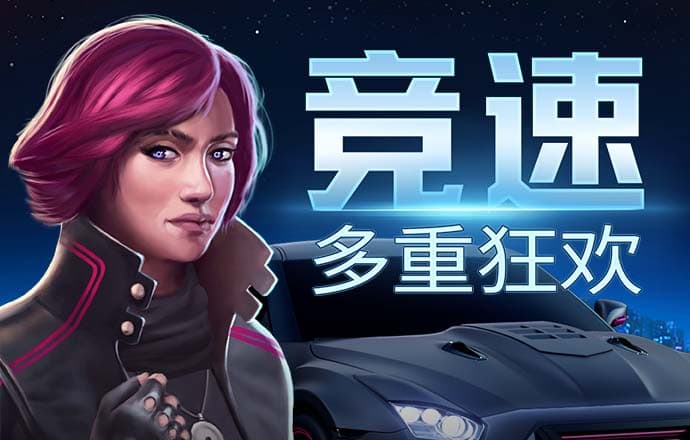 亚英体育APP平台