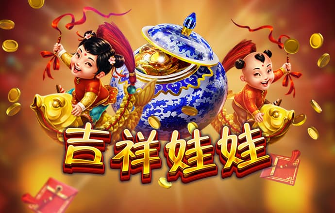 买竞猜篮球彩票APP