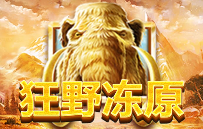 亚美客户端官网下载『欢迎您』